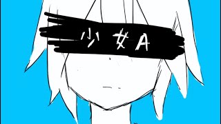 Paranoia Funk Dj Zk3 Tiktok Version