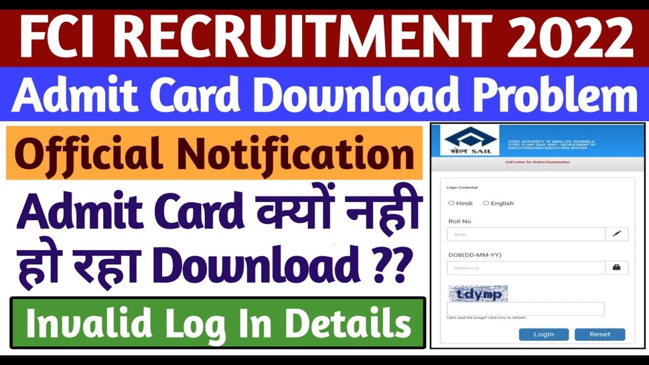 FCI Admit Card Download Problem Solution | FCI Admit Card 2022 Not ...