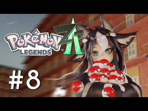 Pokémon Legends Z-A - EP.8 | Rediffusion live Twitch [ 13/12/2025 ] 🌊
