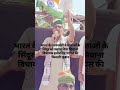 BJP Funny!#youtubeshorts #funny #youtubeshorts #youtube #ytshorts #viralvideo #trending