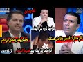 مواجهه علي الهواء رد مصطفي كامل علي راغب علامة بعد قرار ايقافه بسبب فضيحة فيديو حفل الساحل الشمالي مواجهه علي الهواء رد مصطفي كامل علي راغب علامة بعد قرار ايقافه بسبب فضيحة فيديو حفل الساحل الشمالي