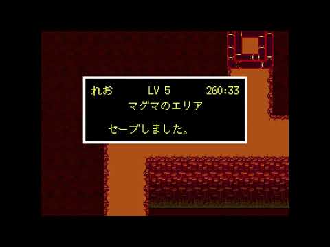 眠いけど、できるときにUndertaleの続きを進めたい【完結】