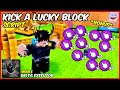 DEBES PROBAR ESTE SCRIPT KICK A LUCKY BLOCK ROBLOX | DELTA EXECUTOR MOBILE 