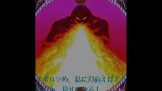 秋のシューティング祭　第５戦 フェリオス(PHELIOS)