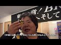 2016 BRONZE道心 被災地応援ライブ映像