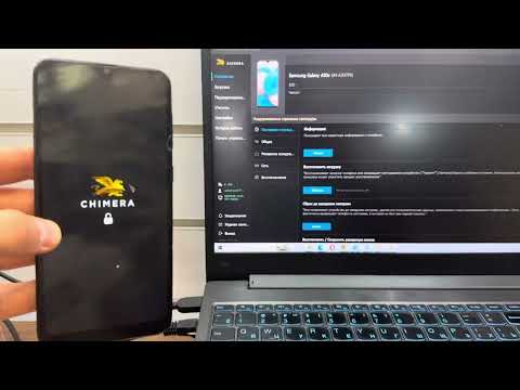 🔥FRP Samsung A30S SM-A307F Разблокировка Гугл Аккаунта / Chimera Tool / EUB Mode без разбора