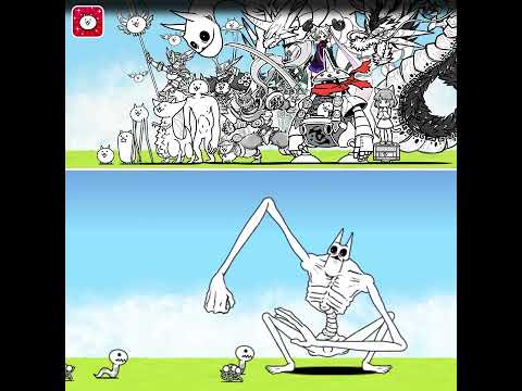 The Battle Cats - The Battle Cats