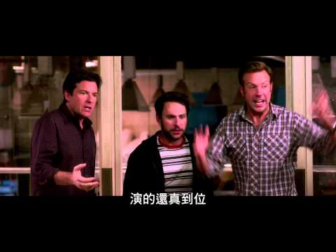 【老闆不是人2】30秒減壓篇，11/27(週四)晚場五點起，再幹一票 (HD)