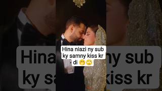 Hina Niazi Walima