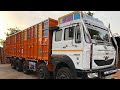 4223 TATA Truck SIGNA 2019 model 230 HP Engine #gilltruckbodyworks