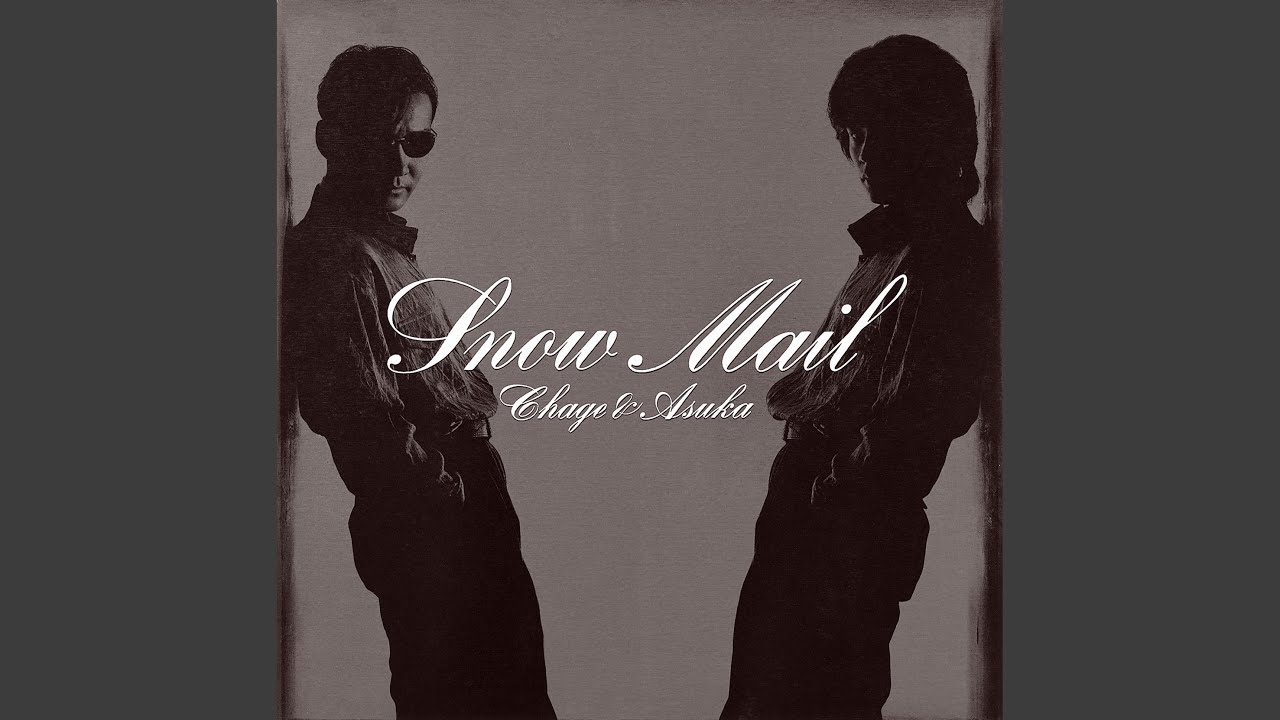 WHITE NIGHT，WHITE MOON