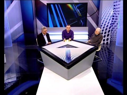 \"არენა\" - ფიდეს გრან-პრის ეტაპი თბილისში გაიმართება