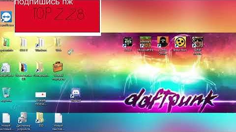 BlueStacks + OBS Studio = Kontent