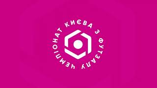 Огляд матчу I СК ARX 5-2 UFAM Kyiv І Друга ліга VBET І Тур 8