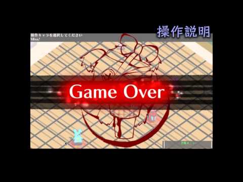 Schola(スコラ)-Unityインターハイ2015出場作品-紹介動画