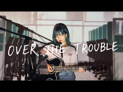 OVER THE TROUBLE / 織田裕二 Cover by 野田愛実(NodaEmi)
