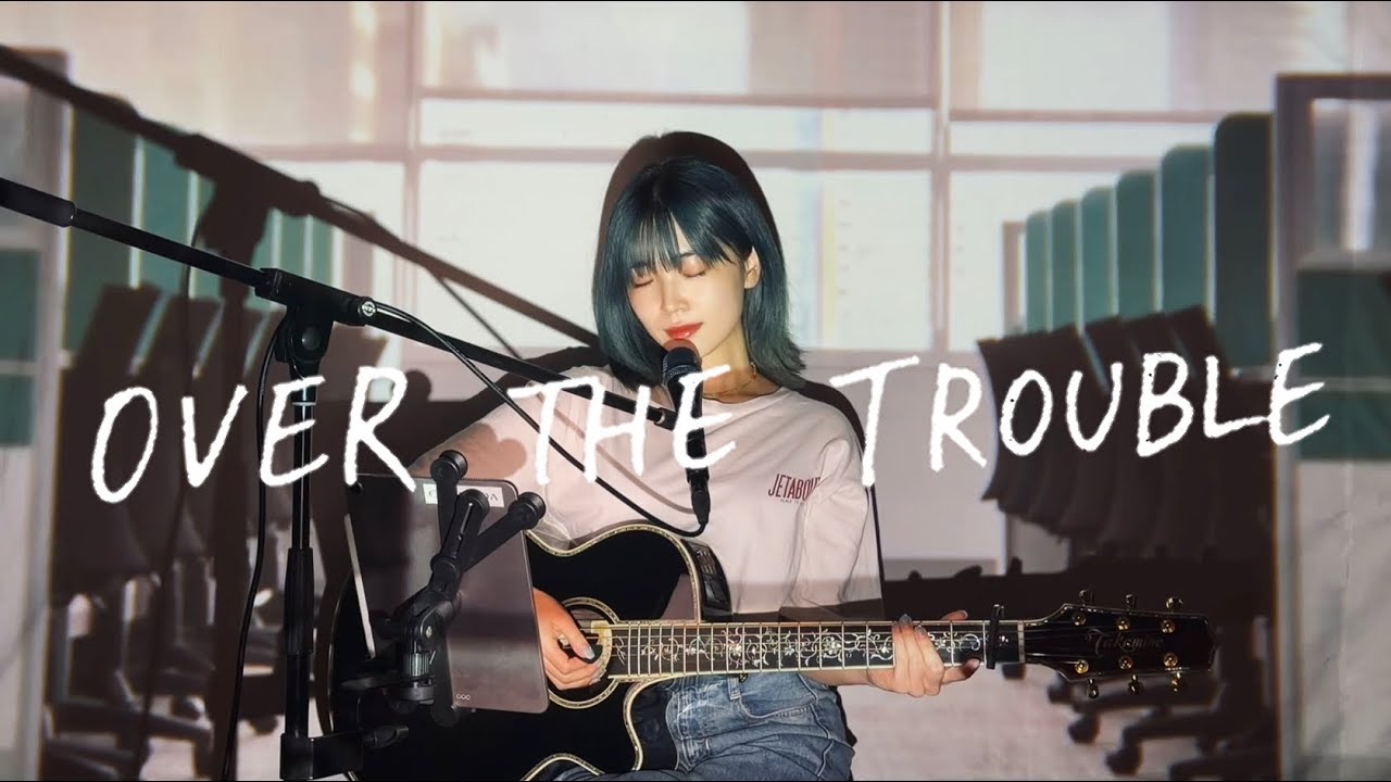 OVER THE TROUBLE / 織田裕二 Cover by 野田愛実(NodaEmi)