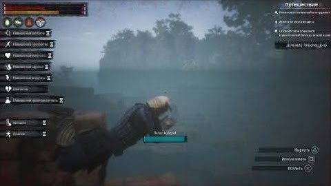 Conan Exiles pvp katana vs yog