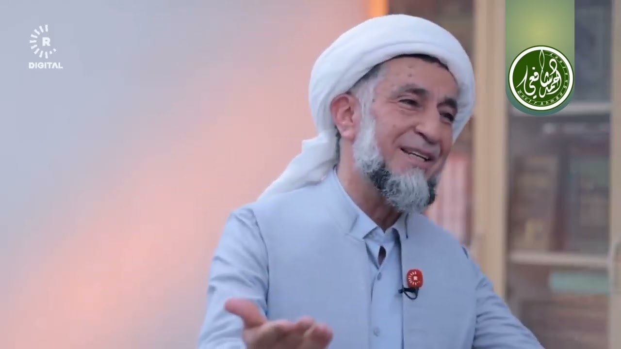 #دکتۆرٲحمدشافعی#فەتاوای_دکتۆر_ٲحمدشافعی#د_احمدشافعي#D_Ahmad_Shafeay