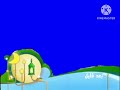 MBC3 Template Up Next Ramadan 2013 In A Way 2006 