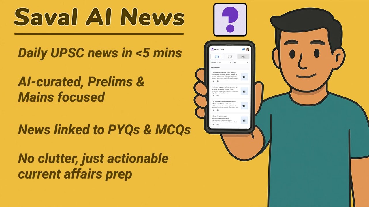 Saval AI - The Smartest Way to Read UPSC News