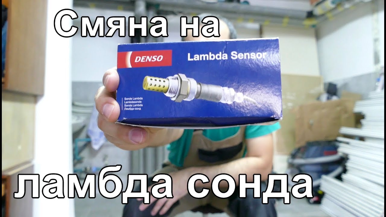 Мигает d на хонда Мигает d на хонда
