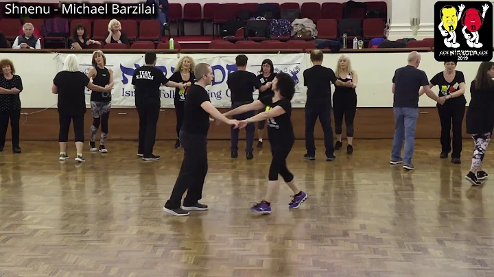Shnenu  by Michael Barzilai    Partner 2019 - NMW19