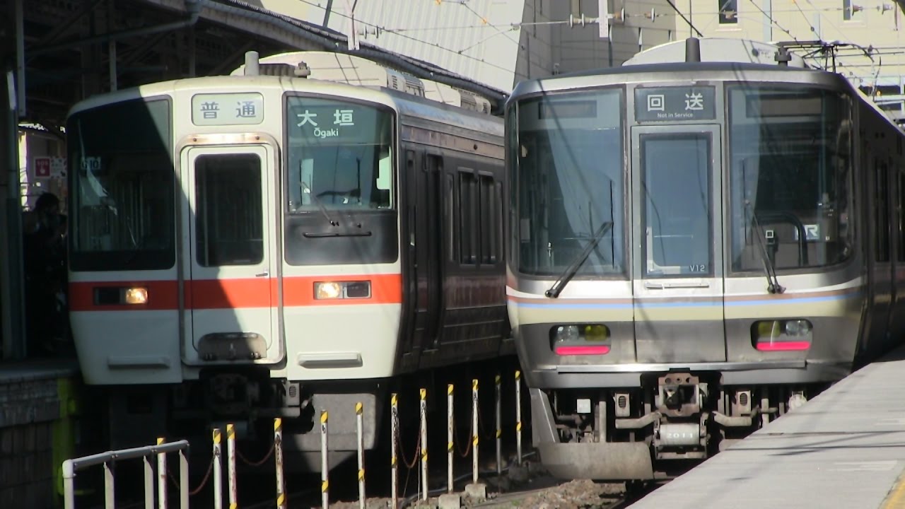 JR東海道線 米原駅 311系 - YouTube