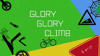 Glory Glory Climb