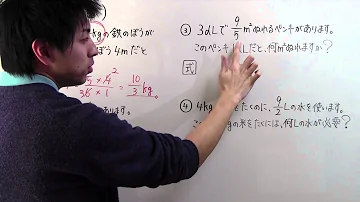 算數mp3