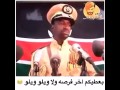 ويلو ويلو ويلو ويلو