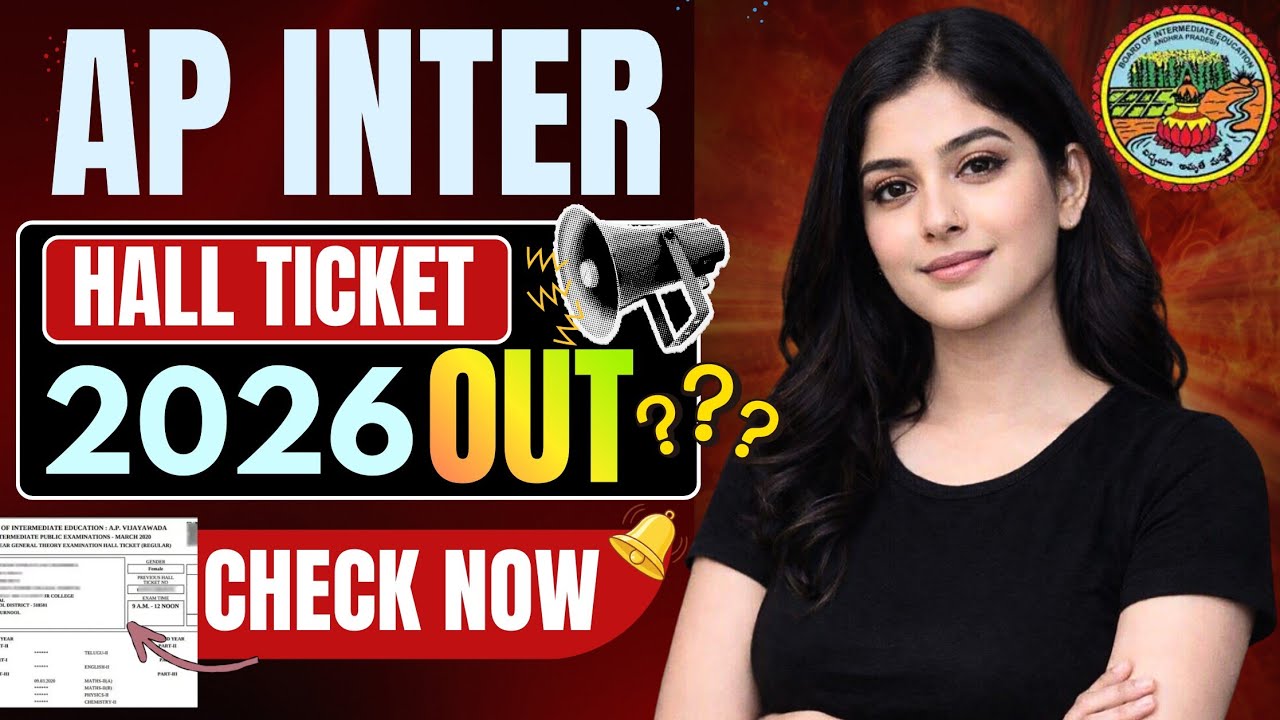 ap inter hall ticket 2026 download link | ap inter hall ticket 2026 | ap 1st year hall ticket 2026