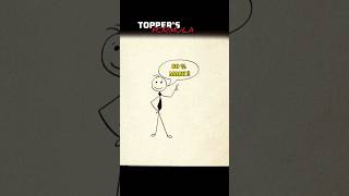 Why Toppers Don’t Study Every Chapter 😳🤯 #shorts #motivation #study