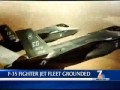 F-35 News Updates -- February 25, 2013