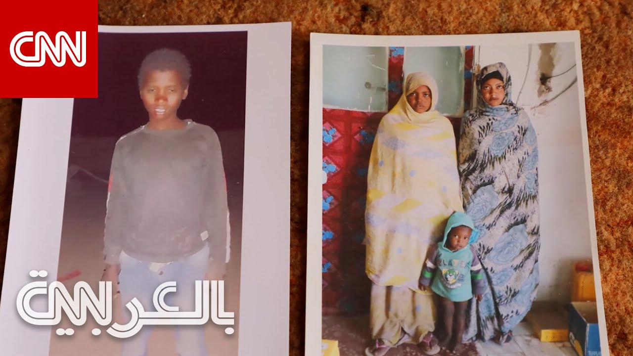 تحقيق استقصائي من موريتانيا يكشف كيف يتم حرمان أطفال نساء ضحايا العبودية من حقهم في التعليم