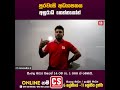 පුරවැසි අධ්‍යාපනය - අනුරාධ තෙන්නකෝන්⭕|CS Education👑|ලංකාවේ හොඳම Online පාසල🥇#shorts #cseducation