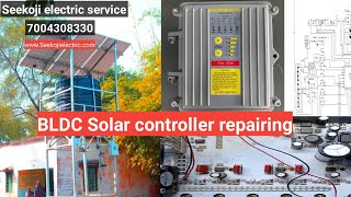 Royal India BLDC Controller repair by Seekoji electric service Jharkhand Lohardaga