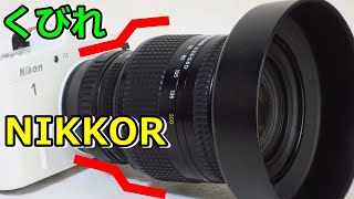 Kitamura Used] 3900 yen NIKKOR 28-200mm D Type Disassembly and