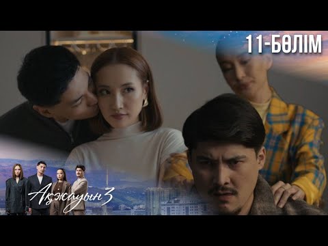 Ингуш секс видео