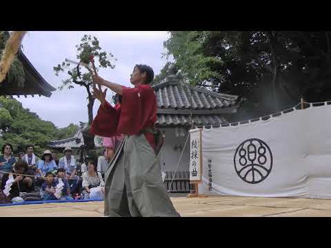 2018 伊勢大神楽 波太神社総舞五周年記念奉納 綾採の曲