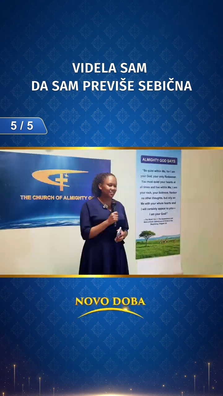 Videla sam da sam previše sebična (5/5)