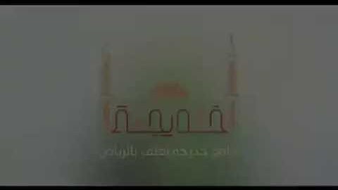 احذر من الفتور وعليك بكثرة تلاوة القرآن