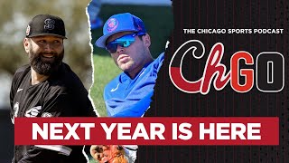 Next year is here: Welcome back, Chicago Cubs and White Sox | THE Chicago Sports Podcast