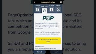 SimDif + POP SEO: अपनी वेबसाइट की रैंकिंग बेहतर बनाएं