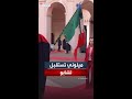 رئيسة وزراء إيطاليا جورجيا ميلوني تبدو مندهشة من فارق الطول بينها وبين رئيس موزمبيق دانيال تشابو 