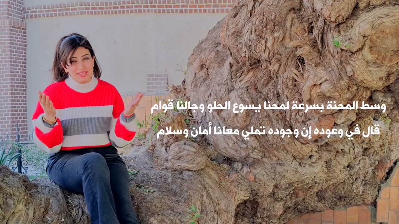 ترنيمة قلبه حنين 🎙♥️