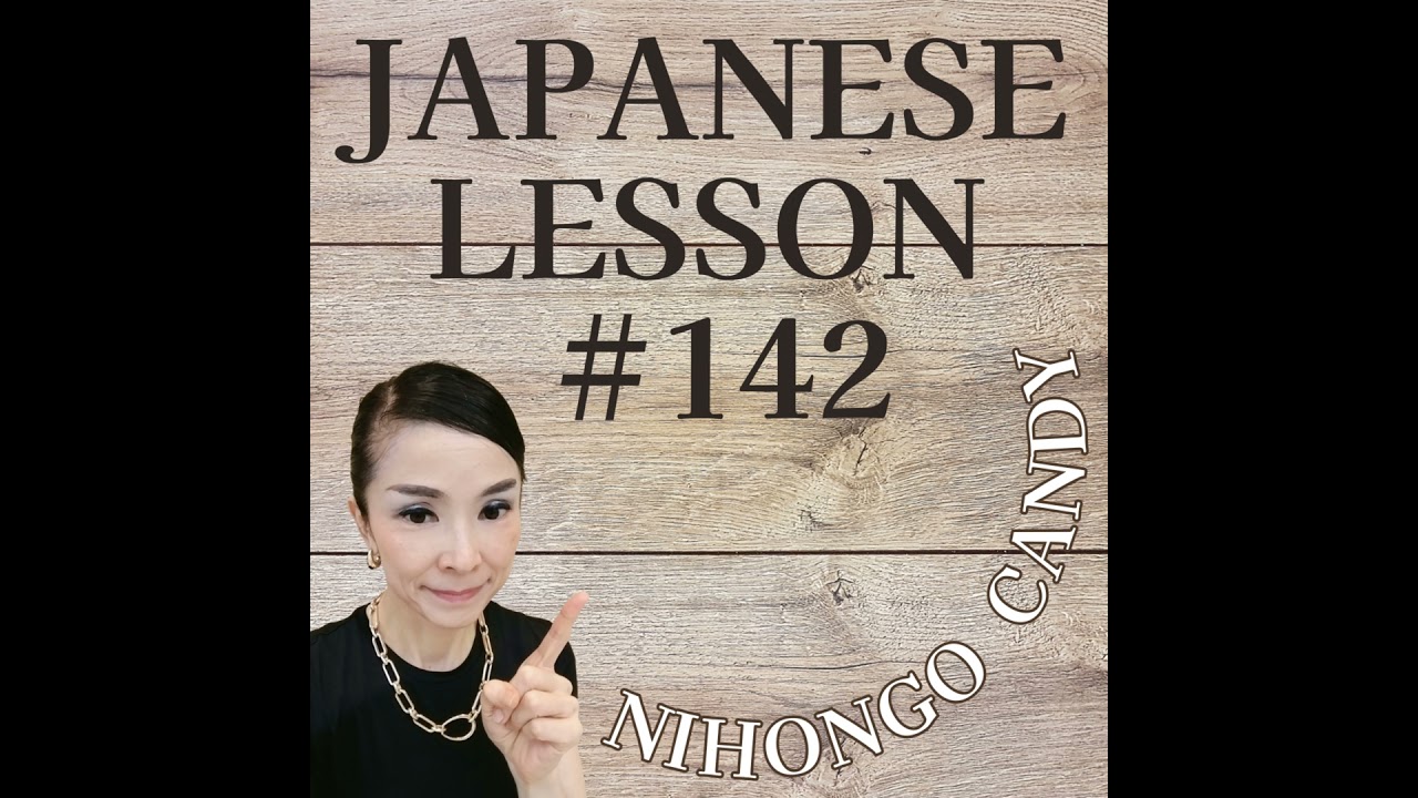 チュネ ※他の方が買われた場合はキャンセルさせていただきます。 YouTube