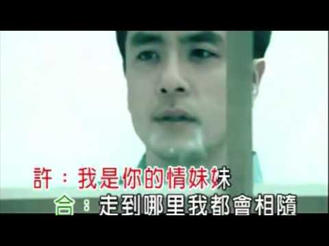 中國好聲音 2012-09-30 多亮 + 周筆暢 - 小情歌 無雜音版