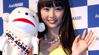 趣味は「マンガ」、目標は新垣結衣！旭化成新キャンペーンモデル・山下永夏が会見に1　＃Haruka Yamashita