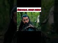 Ertugrul Saves Noyan Ertugrul Ghazi Season 4 Episode 83 Ertugrul Saves Noyan Ertugrul Ghazi Season 4 Episode 83